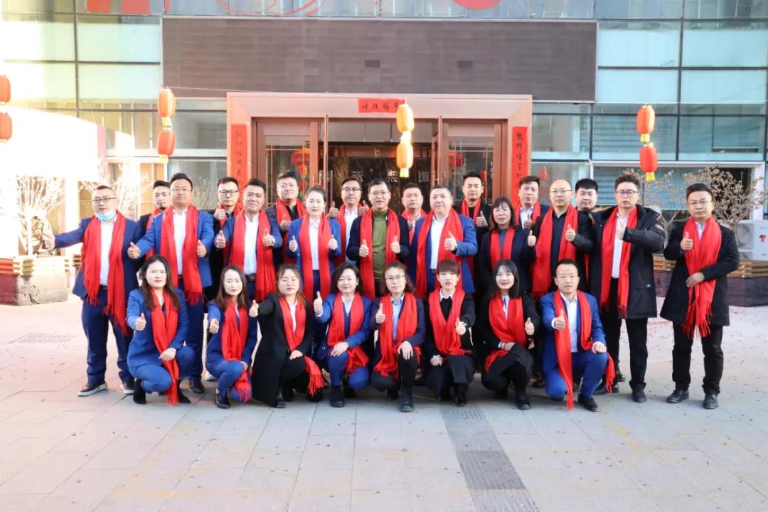 昌禾裝飾丨開工大吉丨2021，一路“犇”起來！