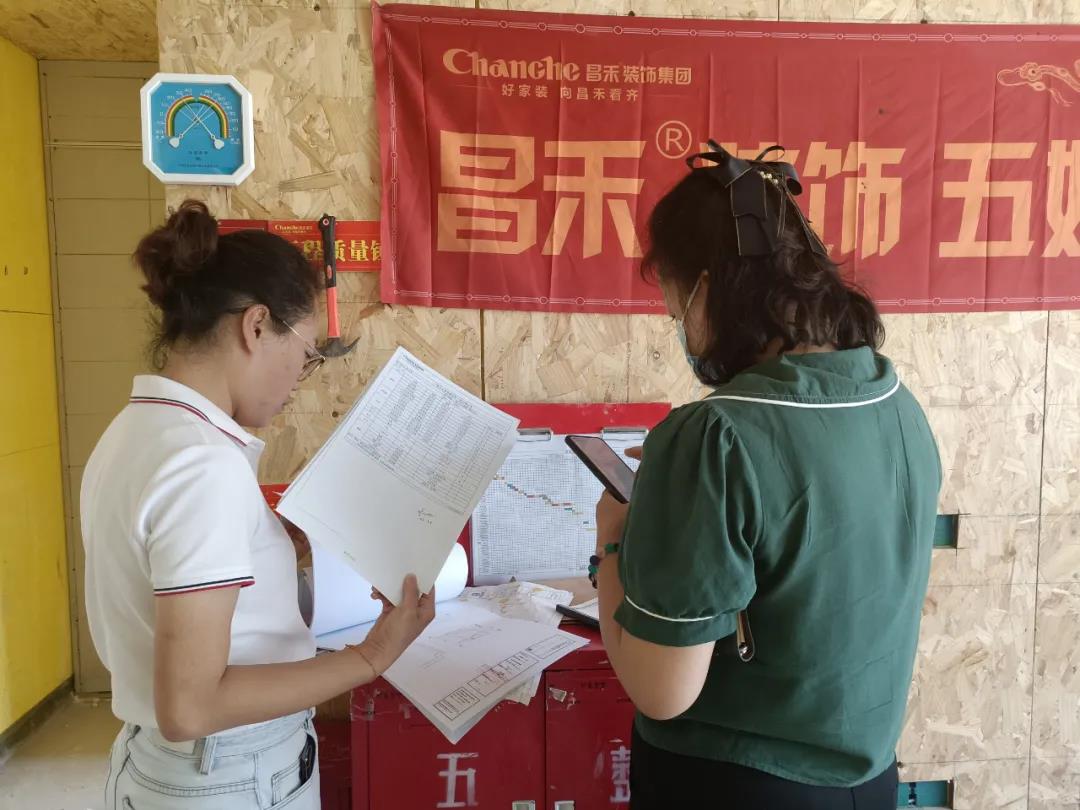 昌禾裝飾【江南賦】工地聯(lián)檢丨鏡頭紀(jì)實，讓每個工地都禁得住考驗！