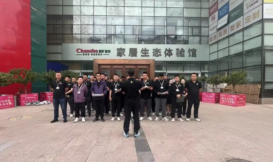 昌禾裝飾【0717工地大聯(lián)檢】| 鏡頭紀實——精工細檢，品質交付