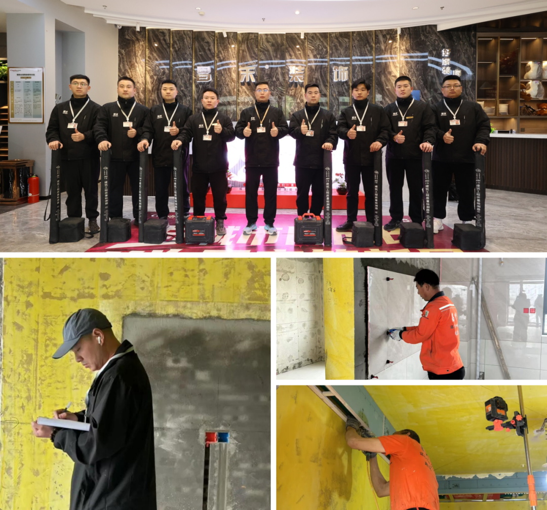 新年開門紅：把未來10年的安心，提前裝進家里！