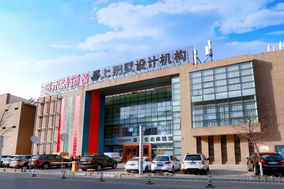 銀川業(yè)主親述：昌禾裝飾如何把 “理想家” 從圖紙變成實景？