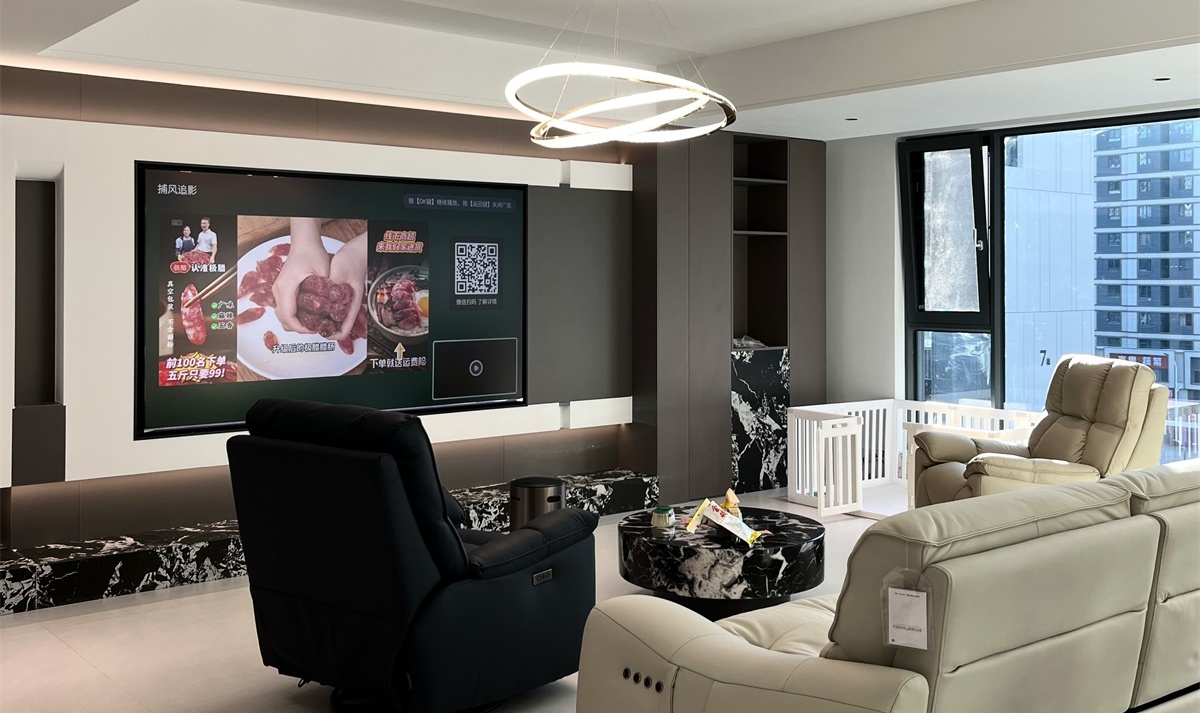 民生北府175㎡實景首發(fā)！ (3)_看圖王(1)